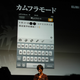 Image for article titled Introducing Metal Gear...Twitter?